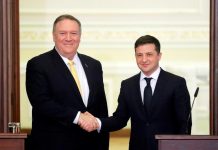 Pompeo dice en Ucrania es momento de avanzar y reitera el apoyo de EEUU Mike Pompeo, indicó hoy que es hora de avanzar en las relaciones con Ucrania y aseguró que el apoyo de Washington a este país no cejará