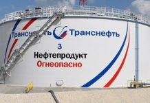 Las refinerías bielorrusas recibirán hoy 6.000 toneladas de crudo ruso después de operar bajo mínimos desde principios de año.