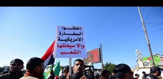 El Gobierno de Irán negó hoy estar involucrado en el asalto que se llevó a cabo este martes contra la Embajada de EEUU en Irak y advirtió a las autoridades de Washington respecto a cualquier error de calculo y acto imprudente.