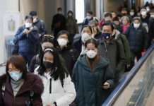 Puerto Rico reitera que el coronavirus no es riesgo para la isla Ante el brote en el país asiático, los CDC, han establecido un nivel de alerta 3 para los viajeros a Wuhan China, que establece que se evite cualquier viaje a esta zona.