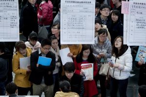 California es el estado m&aacute;s afectado del todo el pa&iacute;s con la perdida de trabajos que se han desplazado hacia China