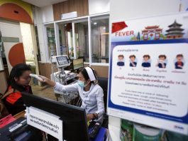 Autoridades sanitarias canadienses dijeron este miércoles que están vigilando a cinco personas en la provincia de Quebec que tienen síntomas de un virus respiratorio tras viajar a China
