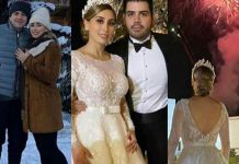 La boda de Alejandrina Guzmán, hija del capo Joaquín "el Chapo" Guzmán, rompió el pasado 25 de enero la rutina en la ciudad mexicana de Culiacán