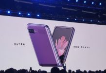 Samsung presenta el Galaxy Z Flip, el primero con pantalla de vidrio plegable