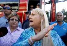 La gobernadora de Puerto Rico, Wanda Vázquez, hizo un llamamiento a la calma al pueblo de la isla en relación al coronavirus COVID-19