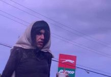 El asesinato de una mujer transgénero en Puerto Rico por supuestamente utilizar un baño femenino ha conmocionado a la opinión pública de la isla