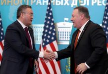 Mike Pompeo, llamó hoy a una mayor cooperación entre las empresas kazajas y estadounidenses durante una visita a Nur-Sultán en el marco de su gira por varios países de Europa y Asia.