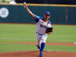 Rivera resalta la clasificación de República Dominicana a la semifinal La victoria le concedió a la novena dominicana mejorar su récord a 3-1 y así su clasificación a la serie semifinal que se celebrará el jueves y a la espera de su oponente.