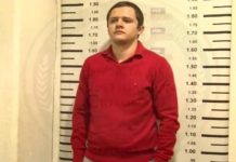 El narcotraficante mexicano Rubén Oseguera González, "el Menchito", fue extraditado este jueves a Estados Unidos