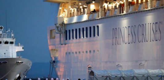 Cuarenta estadounidenses dieron positivo por el COVID-19 en el crucero que está en cuarentena en el puerto de Yokohama y no serán evacuados