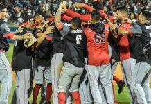 La organización de la Serie del Caribe de Béisbol San Juan 2020, impuso un código de conducta para los visitantes al Estadio Hiram Bithorn.