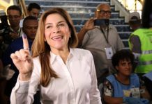 Carolina Mejía, primera alcaldesa electa de la capital dominicana La economista Carolina Mejía, del Partido Revolucionario Moderno, el principal de la oposición de la República Dominicana, hizo historia este domingo al convertirse virtualmente en la primera mujer que gana la alcaldía de la capital del país