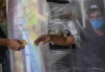 México corre el riesgo de un colapso económico de imprevisibles consecuencias y millones de desempleados si el Gobierno no establece un plan de ayuda, afirmó Francisco Cervantes, presidente de Concamin.