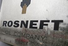 Estados Unidos anunció este jueves sanciones contra TNK Trading International S.A., una filial de la compañía rusa Rosneft Oil, vinculada al sector petrolero en Venezuela