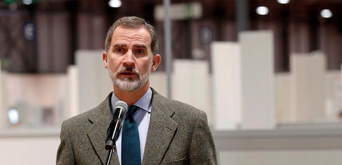 El presidente estadounidense ya recibi&oacute; en junio de 2018 en la Casa Blanca al rey Felipe para mantener una reuni&oacute;n que dur&oacute; alrededor de una hora y cuarto.