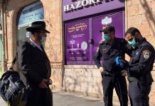 Este lunes, la Policía hizo redadas en Mea Shearim, el céntrico barrio ultraortodoxo de Jerusalén, donde sacaron a fieles de las sinagogas a la fuerza