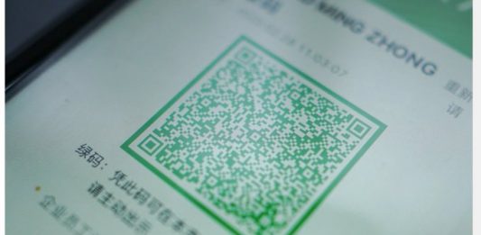 El control que ejerce el Partido Comunista Chino sobre la ciudadanía ha permitido al Gobierno de Pekín recabar enormes cantidades de datos relativos a la movilidad de las personas y a su salud, sin consentimiento ni transparencia.