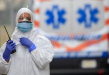 El COVID-19 eleva la ansiedad entre la población de Puerto Rico La emergencia sanitaria en Puerto Rico y las medidas impuestas para controlar la propagación del coronavirus han provocado que la ansiedad afecte a cerca del 40% de la población.