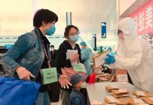 El hantavirus no es otra nueva epidemia que viene de China Mientras el mundo se enfrenta a la pandemia del coronavirus, mensajes que alertan del brote de una posible nueva epidemia, causada por el hantavirus y originada de nuevo en China, están empezando a cobrar protagonismo y a desatar el pánico en internet.