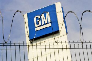 El Gobierno federal estadounidense dijo este mi&eacute;rcoles que pagar&aacute; 489,4 millones de d&oacute;lares a General Motors para la producci&oacute;n de 30.000 respiradores en los pr&oacute;ximos meses