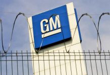 El Gobierno federal estadounidense dijo este miércoles que pagará 489,4 millones de dólares a General Motors para la producción de 30.000 respiradores en los próximos meses