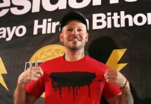 El cantante puertorriqueño Rene Pérez, más conocido como Residente, presentó este miércoles a través de sus redes sociales una versión de la canción "Latinoamérica" para la cuarentena por el COVID-19