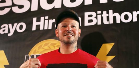El cantante puertorriqueño Rene Pérez, más conocido como Residente, presentó este miércoles a través de sus redes sociales una versión de la canción "Latinoamérica" para la cuarentena por el COVID-19