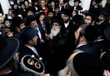 Los incidentes antisemitas