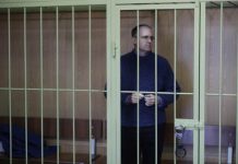 Fiscalía rusa pide 18 años de cárcel para estadounidense acusado de espionaje Paul Whelan