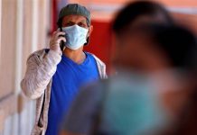 Suben a 3.189 casos positivos COVID-19 en Puerto Rico y muertos se quedan en 127 casos positivos COVID-19 en Puerto Rico