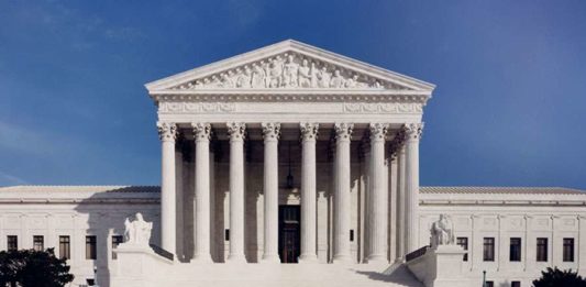Corte Suprema de Justicia.