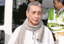 Mario Villanueva