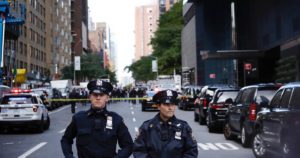 Vigilancia Policial