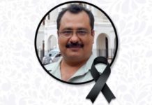 Mario Humberto Torres Sandoval