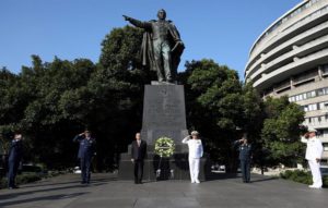 Andr&eacute;s Manuel L&oacute;pez Obrador