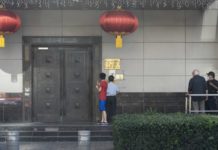 Consulado de China en Houston.