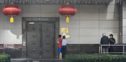 Consulado de China en Houston.