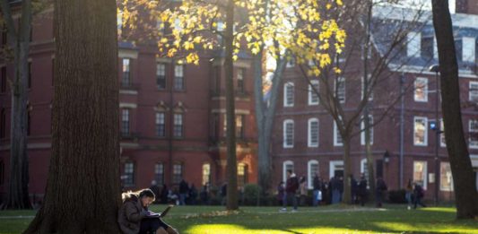 La Universidad de Harvard