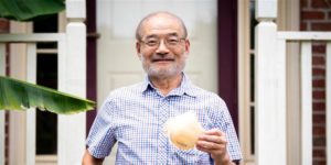 Peter Tsai