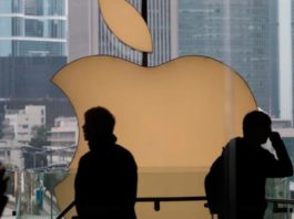 Apple