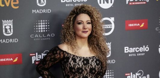 Erika Ender