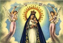 Comité Cubano celebra misa en honor a la Virgen de la Caridad del Cobre Virgen de la Caridad del Cobre.