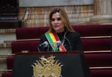 Jeanine Áñez agradece a Donald Trump la donación de respiradores a Bolivia Jeanine Áñez