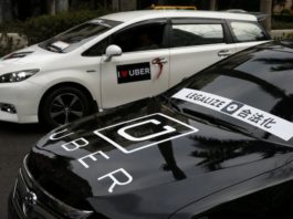 Uber