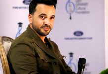 Fonsi