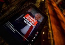 Bytedance dice que desconoce fondo de educación en acuerdo, citado por Trump TikTok