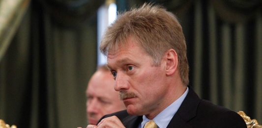 Dmitri Peskov