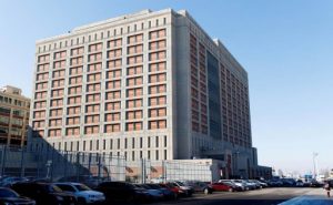 centro de detención en Nueva York