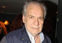 Hugo Arana