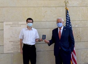 primer pasaporte para Israel, Jerusal&eacute;n